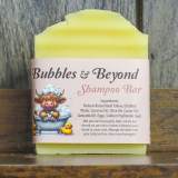 Soap Shampoo Bar 4 OZ Natural Skincare Tallow | Cooking Tallow | Tallow Balm