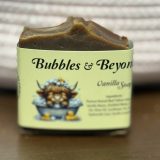Vanilla Soap 4 OZ Bar